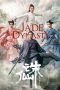 Download Streaming Film Jade Dynasty (2019) Subtitle Indonesia