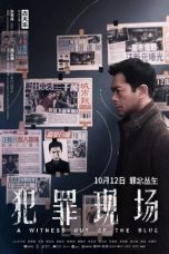 Download Streaming Fil A Witness Out of the Blue (2019) Subtitle Indonesia