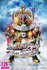 Kamen Rider Zi-O the Movie: Over Quartzer (2019)