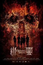 Download Streaming Film Binding Souls (2019) Subtitle Indonesia
