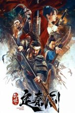 Download Streaming Film The Emperor's Sword (2020) Subtitle Indonesia