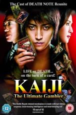 Kaiji: The Ultimate Gambler (2009)