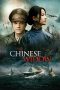 Download Streaming Film The Chinese Widow (2017) Subtitle Indonesia
