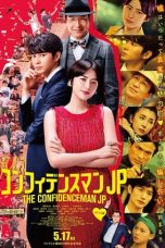 Download Streaming Film The Confidence Man JP: Romance (2019) Subtitle Indonesia HD Bluray