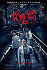 Download Streaming Film The Bridge Curse (2020) Subtitle Indonesia HD Bluray