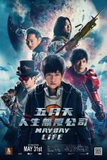 Download Streaming Film Mayday Life (2019) Subtitle Indonesia HD Bluray