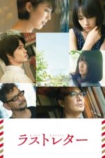 Download Streaming Film Last Letter (2020) Subtitle Indonesia HD Bluray