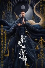 Download Streaming Film Taoist Master (2020) Subtitle Indonesia HD Bluray