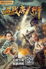 Download Streaming Film Battle of Chinatown (2020) Subtitle Indonesia HD Bluray