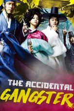 The Accidental Gangster and the Mistaken Courtesean (2008)