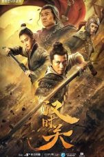 Download Streaming Film Guard The Pass of Han (2020) Subtitle Indonesia HD Bluray