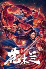 Download Streaming Film Matchless Mulan (2020) Subtitle Indonesia HD Bluray