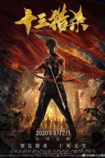 Download Streaming Film The Vindicator (2020) Subtitle Indonesia HD Bluray
