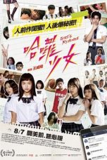Download Streaming Film Girl's Revenge (2020) Subtitle Indonesia HD Bluray