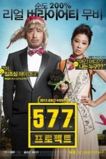 Project 577 (2012)