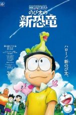 Download Streaming Film Doraemon the Movie: Nobita's New Dinosaur (2020) Subtitle Indonesia HD Bluray