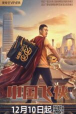 Download Streaming Film Chinese Fighting Man (2020) Subtitle Indonesia HD Bluray