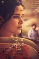 Download Streaming Film Amaram Akhilam Prema (2020) Subtitle Indonesia HD Bluray