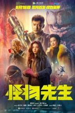 Download Streaming Film Monster Run (2020) Subtitle Indonesia HD Bluray