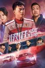 Download Streaming Film Fast Forward (2020) Subtitle Indonesia HD Bluray