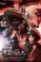 Download Streaming Film Attack on Titan: Chronicle (2020) Subtitle Indonesia HD Bluray