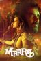 Download Streaming Film Maara (2021) Subtitle Indonesia HD Bluray