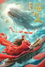 Download Streaming Film Enormous Legendary Fish (2020) Subtitle Indonesia HD Bluray