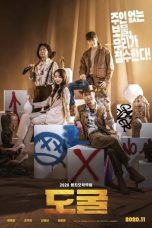 Download Streaming Film Collectors (2020) Subtitle Indonesia HD Bluray