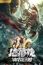 Download Streaming Film Death Worm (2020) Subtitle Indonesia HD Bluray