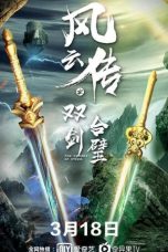 Download Streaming Film The Swords of Storm (2020) Subtitle Indonesia HD Bluray