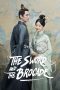 Download Streaming Drama Cina The Sword and The Brocade (2021) Subtitle Indonesia HD Bluray