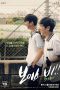 Download Streaming Film Boys Be!! (2020) Subtitle Indonesia HD Bluray