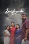 Download Streaming Film Drishyam 2 (2021) Subtitle Indonesia HD Bluray