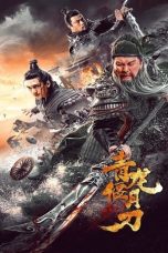 Download Streaming Film Knights of Valour (2021) Subtitle Indonesia HD Bluray