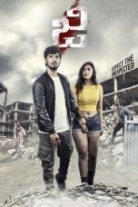 Download Streaming Film G-Zombie (2021) Subtitle Indonesia HD Bluray
