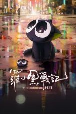 Download Streaming Film The Legend of Hei (2019) Subtitle Indonesia HD Bluray