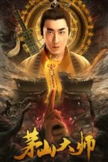 Download Streaming Film Master of Maoshan (2021) Subtitle Indonesia HD Bluray
