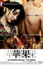 Download Streaming Film Lost in Beijing (2007) Subtitle Indonesia HD Bluray
