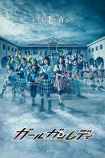 Download Streaming Girl Gun Lady (2021) Subtitle Indonesia HD Bluray