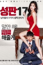 Download Streaming Film Sex Plate 17 (2017) Subtitle Indonesia HD Bluray