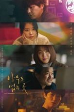 Download Streaming Film Shades of the Heart (2021) Subtitle Indonesia HD Bluray