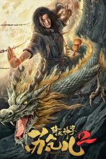 Download Streaming Film Master so Dragon Subduing Palms 2 (2020) Subtitle Indonesia HD Bluray