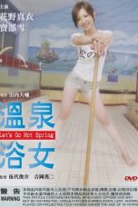 Download Streaming Film Let's Go Hot Spring (2007) Subtitle Indonesia HD Bluray