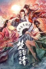 Download Streaming Film Chu Liuxiang: The Beginning (2021) Subtitle Indonesia HD Bluray