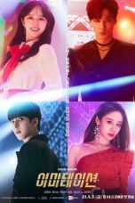Download Streaming Drama Korea Imitation (2021) Subtitle Indonesia HD Bluray