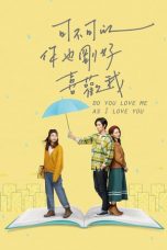 Download Streaming Film Do You Love Me as I Love You (2020) Subtitle Indonesia HD Bluray