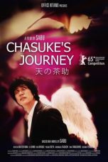 Chasuke's Journey (2015)