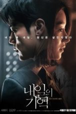 Download Streaming Film Recalled (2021) Subtitle Indonesia HD Bluray