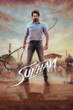 Download Streaming Film Sulthan (2021) Subtitle Indonesia HD Bluray