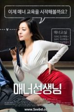 Download Streaming Film Manner Teacher (2016) Subtitle Indonesia HD Bluray
